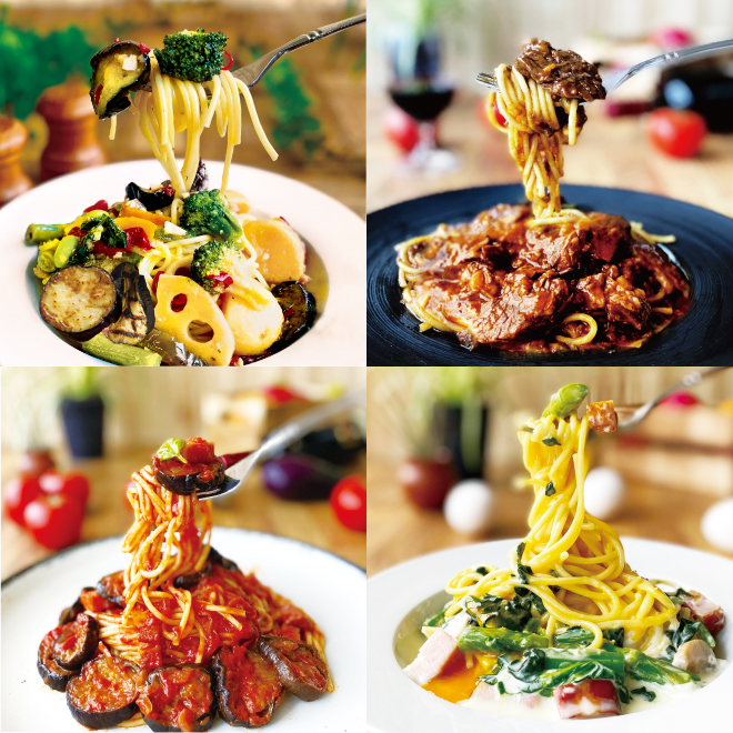 aAttA・Gratissimo（アッタ・グラテシモ）