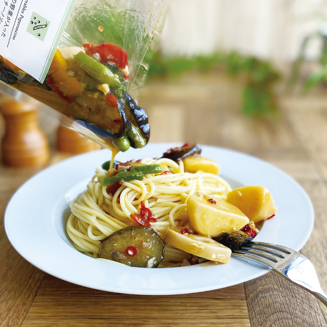 aAttA・Gratissimo（アッタ・グラテシモ）